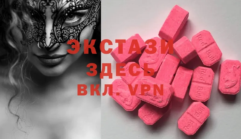 Ecstasy TESLA  даркнет сайт  Купино 