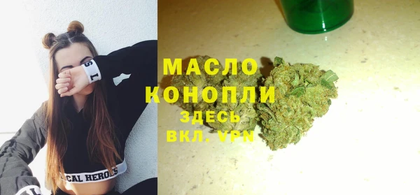 MDMA Premium VHQ Верея