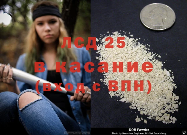 MDMA Premium VHQ Верея