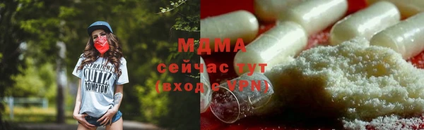 MDMA Premium VHQ Верея