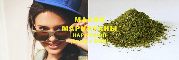 MESCALINE Волосово