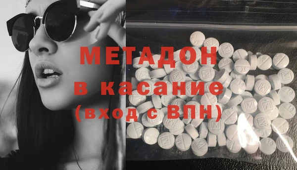 MESCALINE Волосово